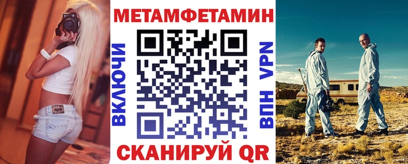 Amphetamine 97% гидра рабочий сайт Михайловка