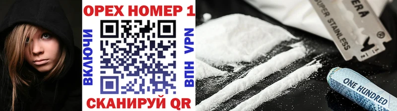COCAIN Эквадор Михайловка