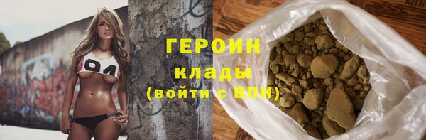 apvp Армянск