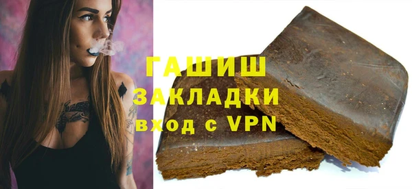 твердый Аркадак