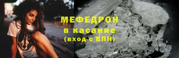 твердый Аркадак