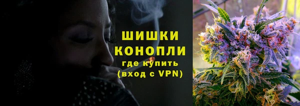 бошки Арсеньев