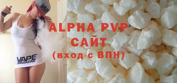 бошки Арсеньев