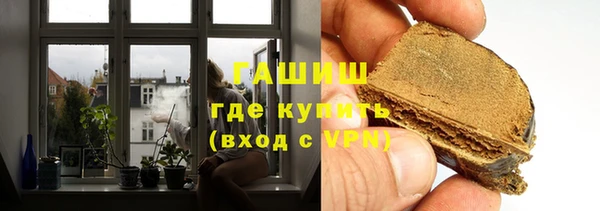 а пвп мука Пересвет