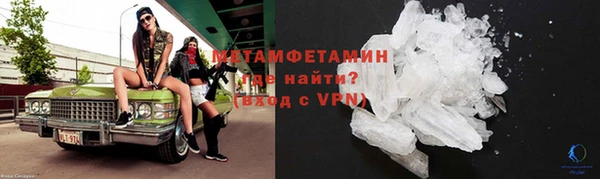 бошки Арсеньев