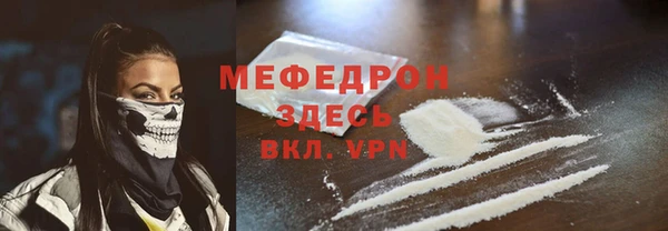 твердый Аркадак