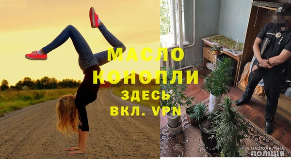 бошки Арсеньев