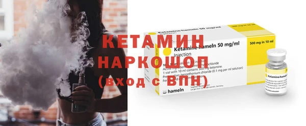 твердый Аркадак