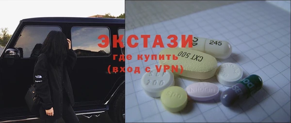 твердый Аркадак