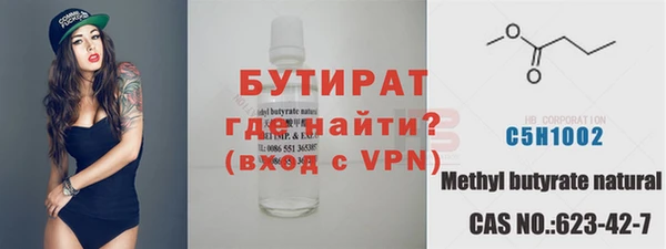 apvp Армянск