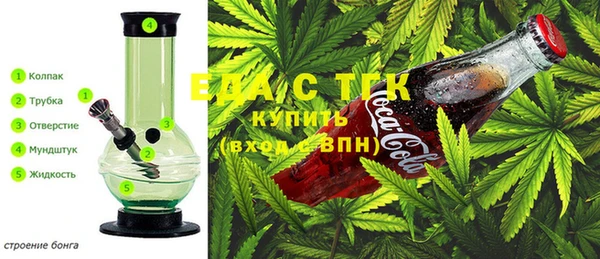 твердый Аркадак