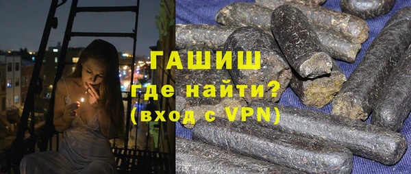 твердый Аркадак