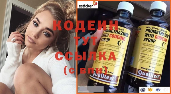 jwh Балахна