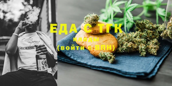 mdma Пестово