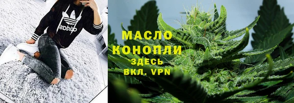 твердый Аркадак