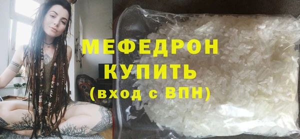 твердый Аркадак