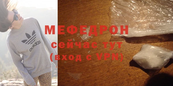 apvp Армянск