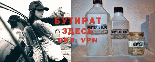 твердый Аркадак