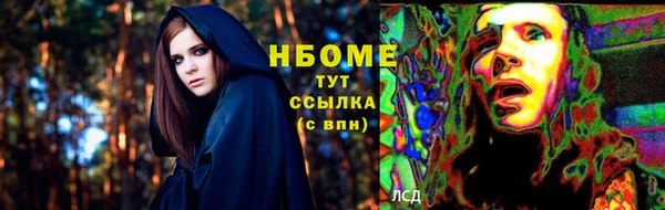 spice Баксан