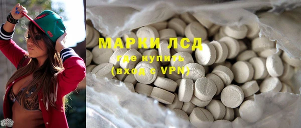 бошки Арсеньев