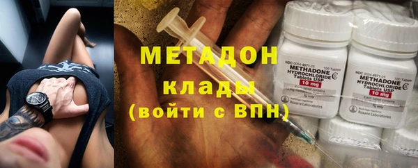 твердый Аркадак